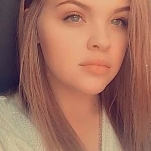 Meet your Posher, Chelsea